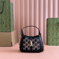 Gucci Hobo Bags